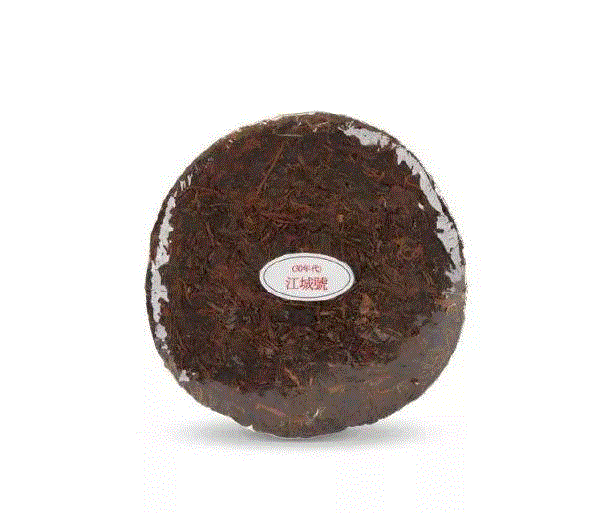 北京匡时秋拍 | 寻味求真—祺昌号茶事茶叶专场,茶叶,北京匡时秋拍,普洱,普洱茶,茶汤,乔木,云南,LOT,勐海,大叶
