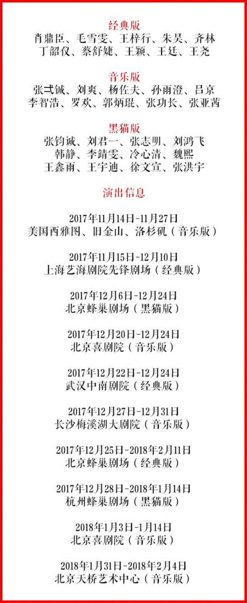 你永远不知道,我在这首歌里看见了自己,爱情,音乐,恋爱,犀牛,梦想,氧气,玻璃,评论,网易,物体