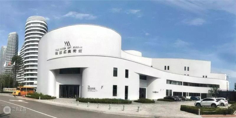 由私人收藏家纪大海创办，在一次采访时他表示：“从勾画蓝图的那天起，我们就建构了一个美术馆系统内的生态