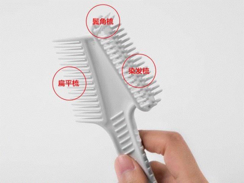 在染发梳顶端，还有专门用来刷染鬓角的小梳齿。另一侧则是扁平造型的梳子。,一梳，头发染好了、白发不见了,头发,白发,染发,CIELO,染发剂,颜色,发丝,涂抹,推荐,日本