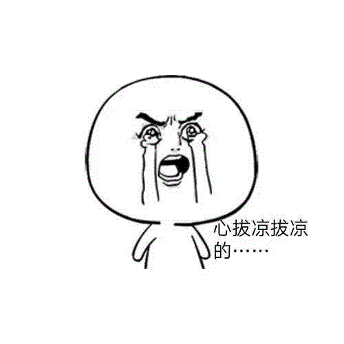 什么？你说《驴得水》收到了TA的抗议？,抗议,马杰,优惠,蹄子,电影,话剧,购票,传说,干活,小兄弟