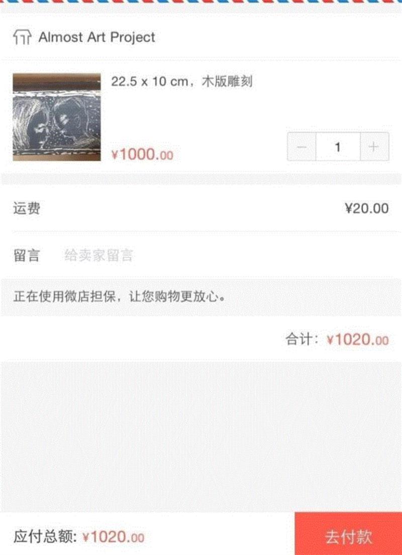 素人艺术 | AAP参展艺术家介绍：罗秀芳，撇撇，邵炳凤，沈莹璐，石旦真彭措,罗秀芳,素人艺术,AAP,邵炳凤,沈莹,收藏,绘画,纸上水彩,Project,AlmostArtProject