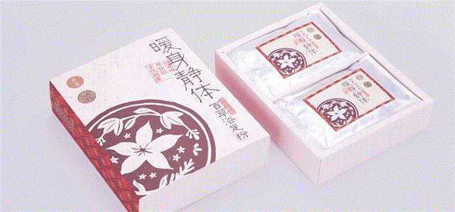用它泡脚10分钟，风湿、体寒、失眠、痛经都好多了！,风湿,失眠,痛经,瑶族,安神,驱寒,泡脚,气血,全身,药包
