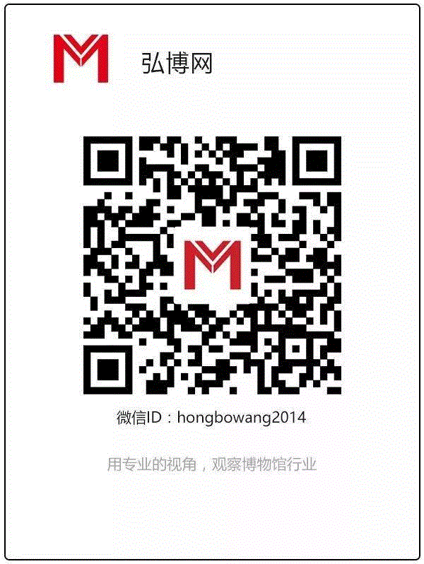 大英博物馆：一场以“提升博物馆路径设计”为主题的设计冲刺正在发生,博物馆,冲刺,大英博物馆,路径,Mannion,参观者,开发,同事,组织,Bickham