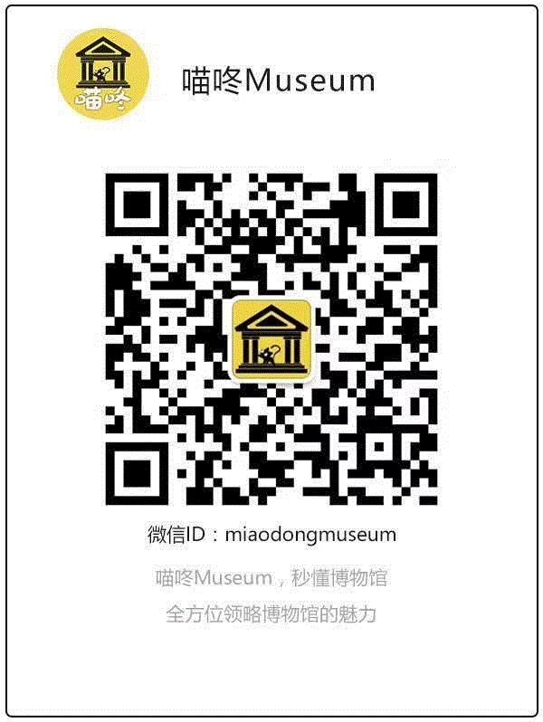 大英博物馆：一场以“提升博物馆路径设计”为主题的设计冲刺正在发生,博物馆,冲刺,大英博物馆,路径,Mannion,参观者,开发,同事,组织,Bickham