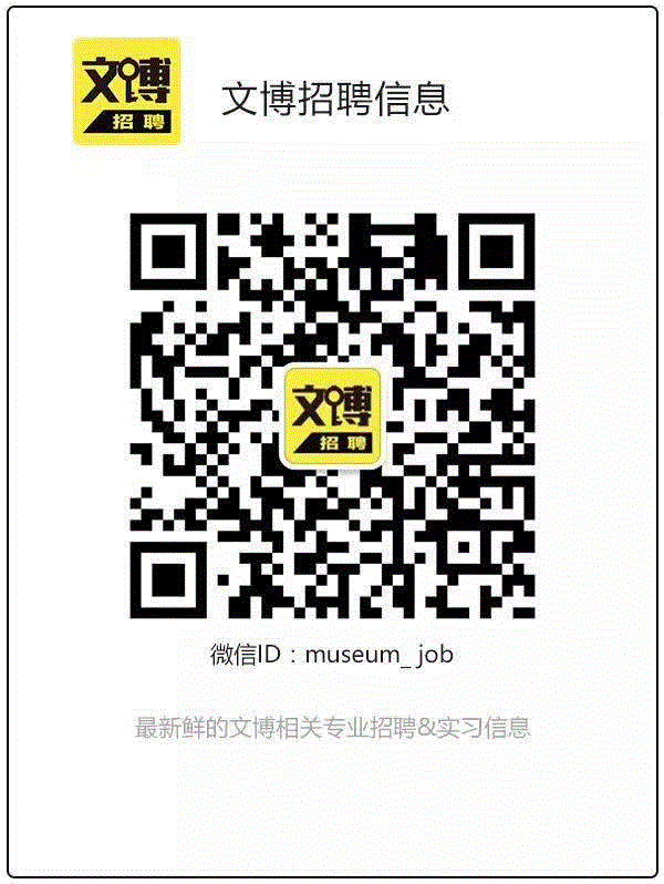 大英博物馆：一场以“提升博物馆路径设计”为主题的设计冲刺正在发生,博物馆,冲刺,大英博物馆,路径,Mannion,参观者,开发,同事,组织,Bickham