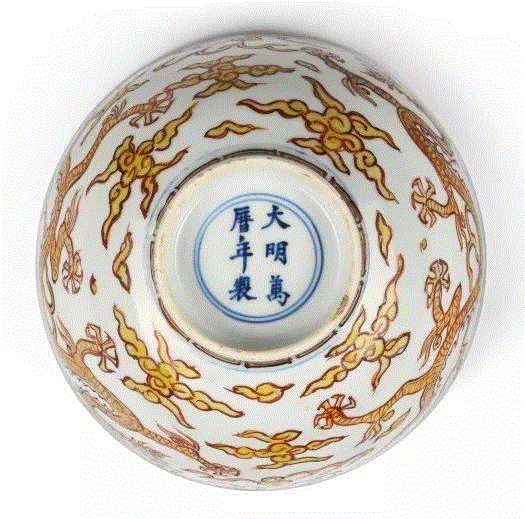 北京匡时秋拍|天物藏珍——明代嘉靖万历宫廷瓷器专场撷英,嘉靖,万历,明代,北京匡时秋拍,宫廷瓷器,青花,瓷器,装饰,纹饰,龙纹
