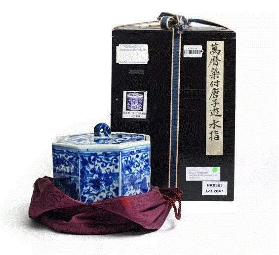 北京匡时秋拍|天物藏珍——明代嘉靖万历宫廷瓷器专场撷英,嘉靖,万历,明代,北京匡时秋拍,宫廷瓷器,青花,瓷器,装饰,纹饰,龙纹