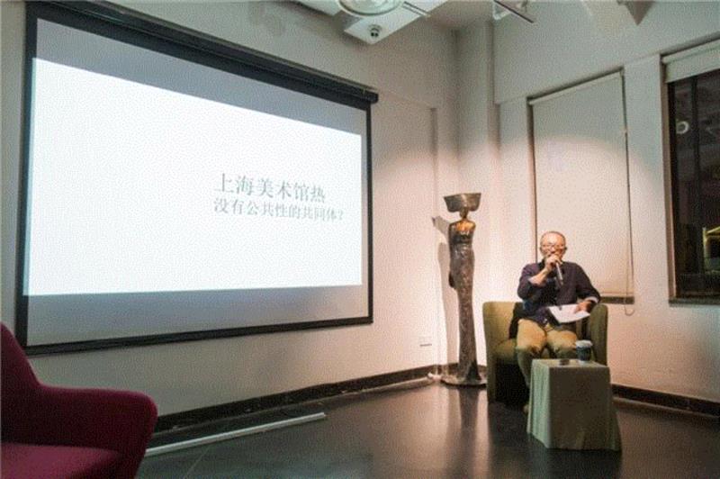讲座现场，施瀚涛老师,【RAM回顾】上海美术馆热——没有公共性的共同体？,RAM,上海美术馆,公共性,共同体,美术馆,商业,资本,博物馆,亚洲,服务
