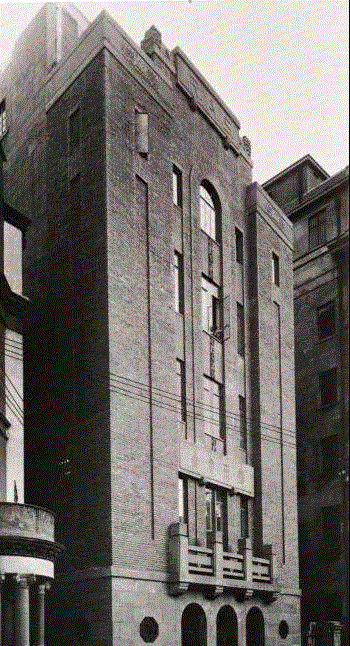 亚洲文会大楼旧照，图片来源于网络,【RAM回顾】上海美术馆热——没有公共性的共同体？,RAM,上海美术馆,公共性,共同体,美术馆,商业,资本,博物馆,亚洲,服务