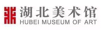 展览 | 收藏 | 研究 | 教育&nbsp;|&nbsp;交流&nbsp;| 服务,【@武汉 2017/再偶像中的原形·岳敏君-批评家文章连载】- 彭肜-,岳敏君,@武汉,偶像,原形,批评家,彭肜,狂笑,人物,面具,阐释