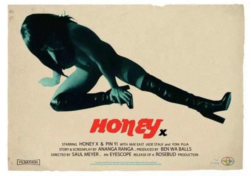 地表最酷虚拟乐队Gorillaz操控者的艺术世界,Gorillaz,乐队,地表,艺术世界,Hewlett,塔罗,Jamie,漫画,Murdoc,Russel