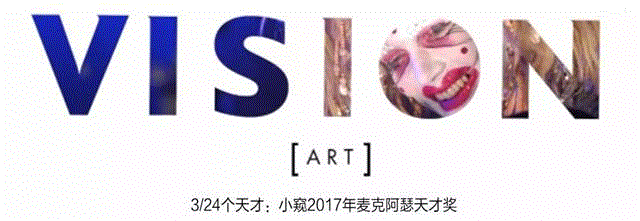 地表最酷虚拟乐队Gorillaz操控者的艺术世界,Gorillaz,乐队,地表,艺术世界,Hewlett,塔罗,Jamie,漫画,Murdoc,Russel