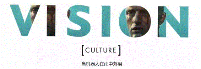 地表最酷虚拟乐队Gorillaz操控者的艺术世界,Gorillaz,乐队,地表,艺术世界,Hewlett,塔罗,Jamie,漫画,Murdoc,Russel