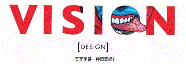 地表最酷虚拟乐队Gorillaz操控者的艺术世界,Gorillaz,乐队,地表,艺术世界,Hewlett,塔罗,Jamie,漫画,Murdoc,Russel