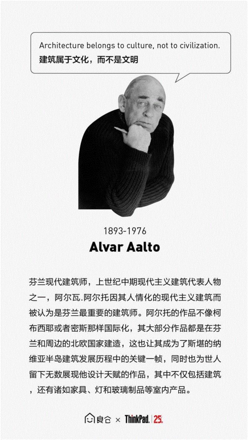 100件经典黑色设计，全球首个全黑设计展,经典,黑色,设计展,ThinkPad,设计师,沙龙,创意,查看,相机,进化