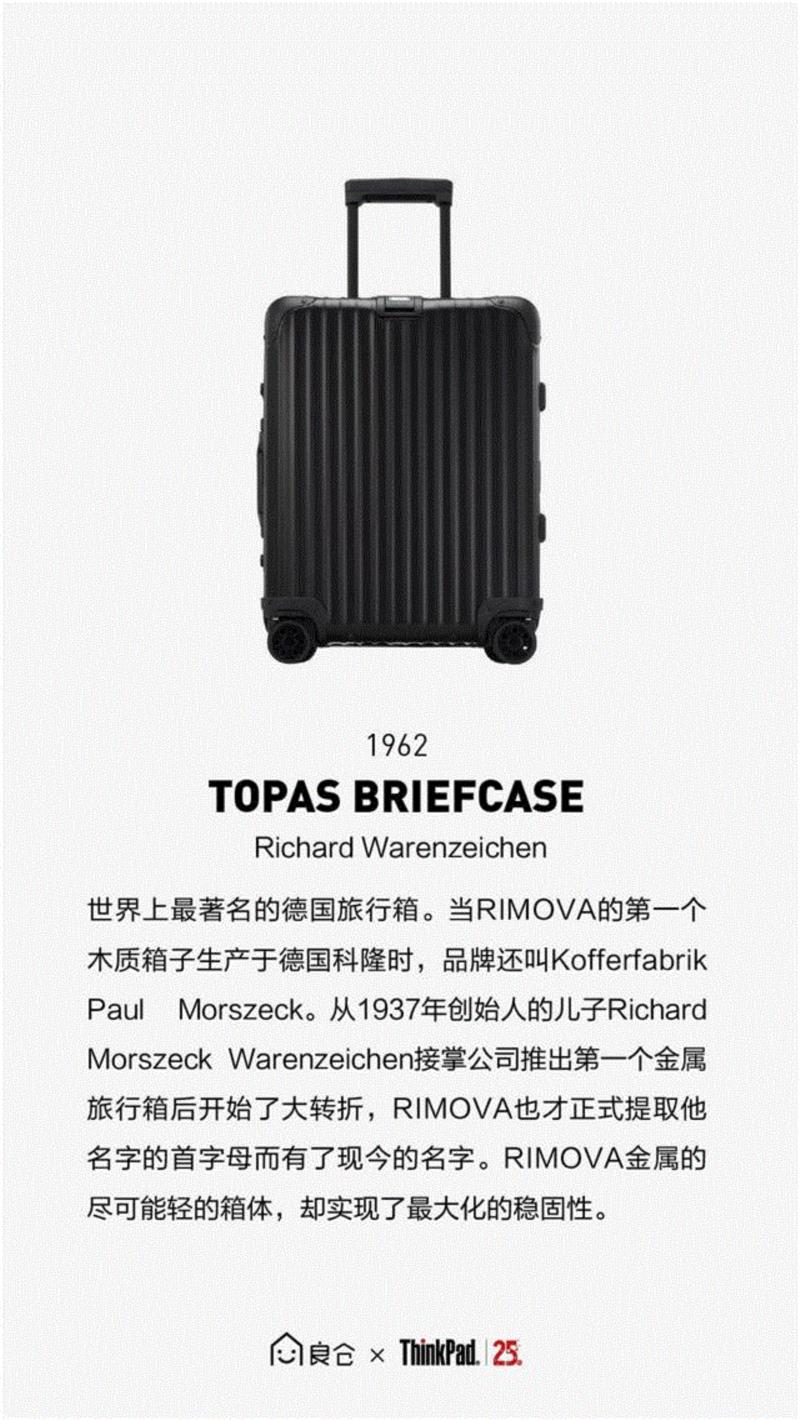 100件经典黑色设计，全球首个全黑设计展,经典,黑色,设计展,ThinkPad,设计师,沙龙,创意,查看,相机,进化