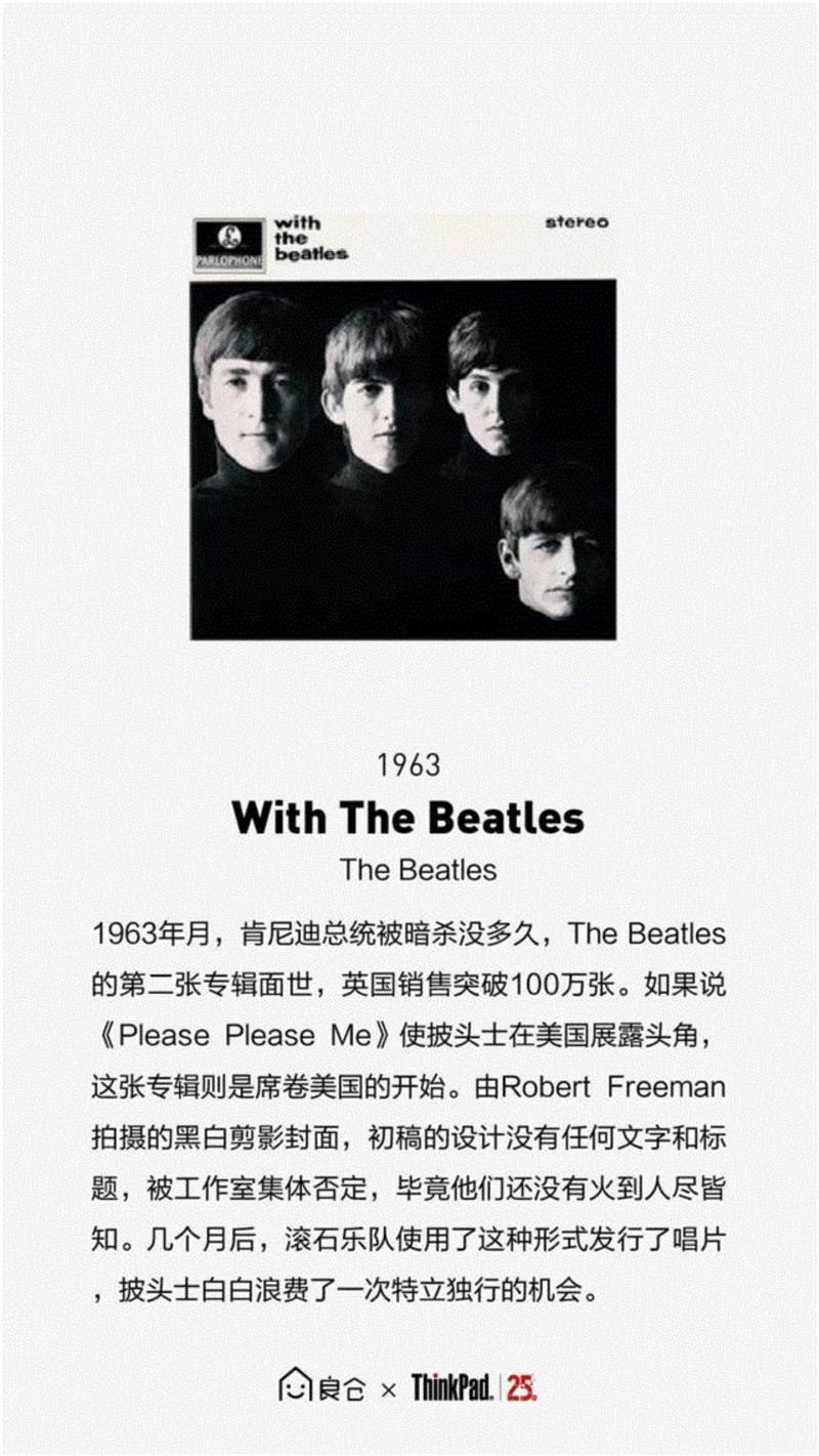 100件经典黑色设计，全球首个全黑设计展,经典,黑色,设计展,ThinkPad,设计师,沙龙,创意,查看,相机,进化