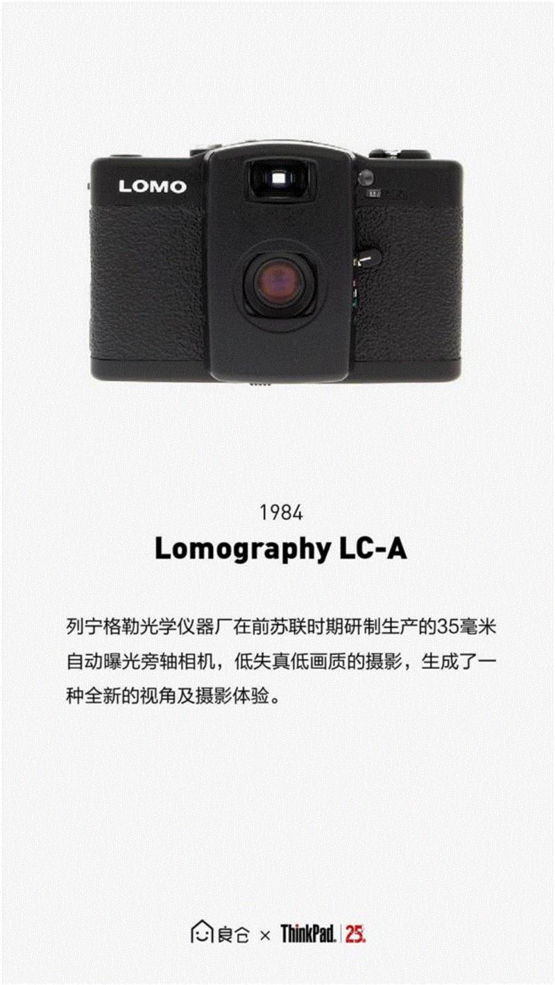 100件经典黑色设计，全球首个全黑设计展,经典,黑色,设计展,ThinkPad,设计师,沙龙,创意,查看,相机,进化