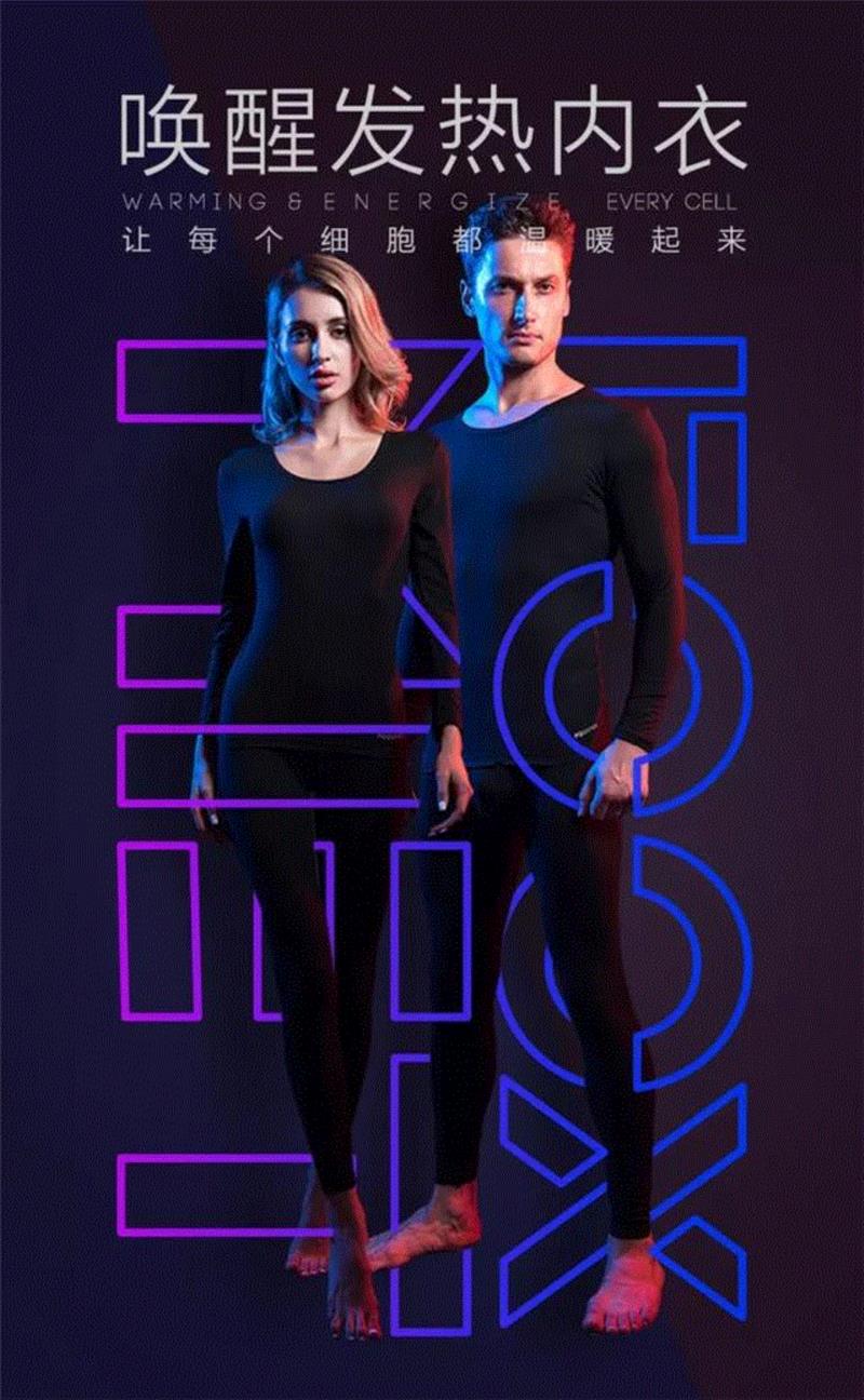 穿上这套黑科技内衣，不仅显瘦，还能自动发热！热销30000件！,内衣,发热,科技,面料,辣椒,生物,温度,血液,循环,陶瓷