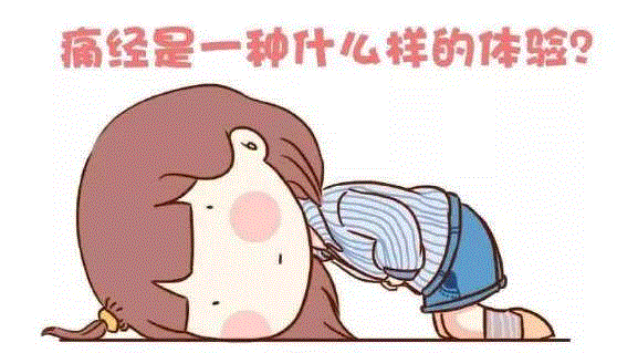 穿上这套黑科技内衣，不仅显瘦，还能自动发热！热销30000件！,内衣,发热,科技,面料,辣椒,生物,温度,血液,循环,陶瓷