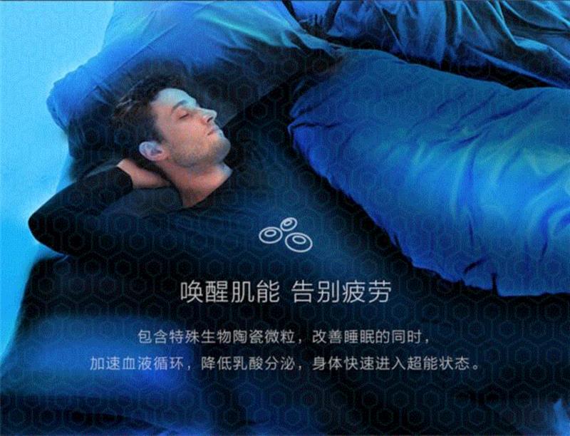 穿上这套黑科技内衣，不仅显瘦，还能自动发热！热销30000件！,内衣,发热,科技,面料,辣椒,生物,温度,血液,循环,陶瓷