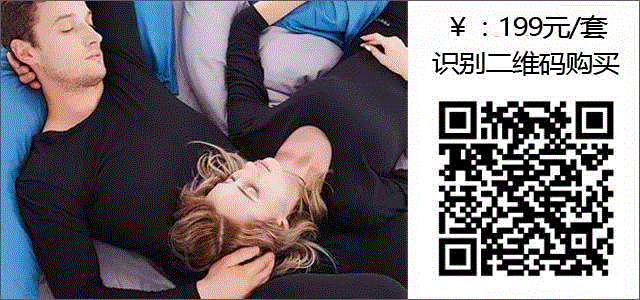 穿上这套黑科技内衣，不仅显瘦，还能自动发热！热销30000件！,内衣,发热,科技,面料,辣椒,生物,温度,血液,循环,陶瓷