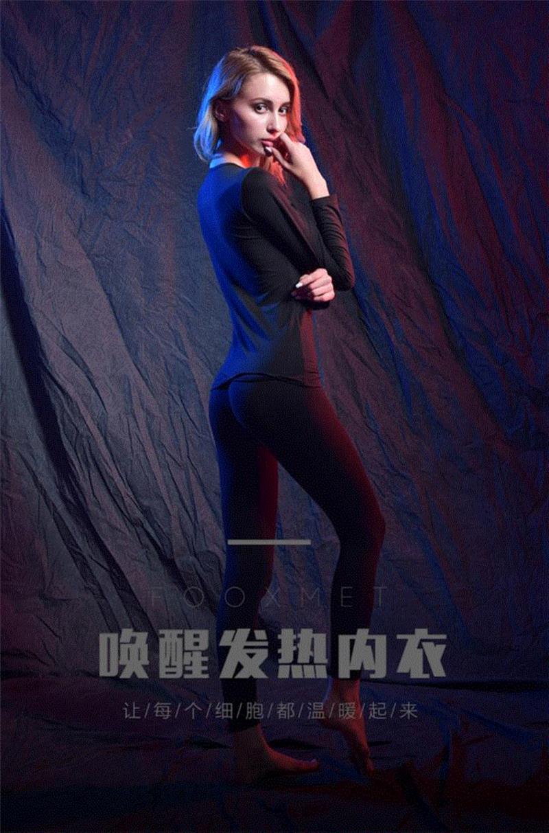 穿上这套黑科技内衣，不仅显瘦，还能自动发热！热销30000件！,内衣,发热,科技,面料,辣椒,生物,温度,血液,循环,陶瓷