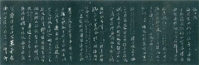 砚林诗墨拓本,【嘉德秋拍】法无定法自天真——丁敬和他的《砚林老人诗文遗墨真迹集卷》,丁敬,砚林,诗文,真迹,老人,遗墨,嘉德秋拍,丁辅之,张雨,诗集