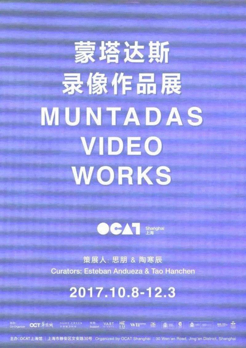 【OCAT Shanghai|About Works】On Translation: El aplauso,aplauso,Translation,OCAT,Shanghai|About,Works,unpredictability,media,audience,installation,are