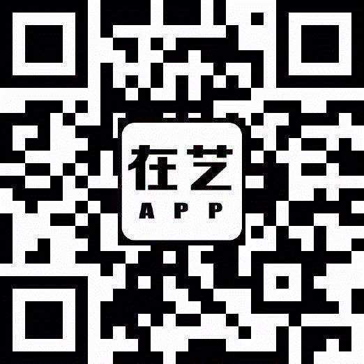 中瑞联袂策划媒体艺术大展，揭示数码纪元新现实,中瑞,媒体艺术,数码,纪元,装置,aaajiao,巴塞尔,Cod,Act,波纳瓦拉