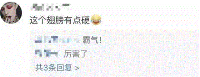 腾格尔翻唱张韶涵老歌：你就知道哈哈哈，却不知道他有多牛逼！,腾格尔,张韶涵,女儿,歌手,台湾,演唱,草原,演唱会,天堂,翅膀