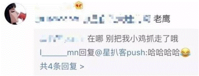 腾格尔翻唱张韶涵老歌：你就知道哈哈哈，却不知道他有多牛逼！,腾格尔,张韶涵,女儿,歌手,台湾,演唱,草原,演唱会,天堂,翅膀
