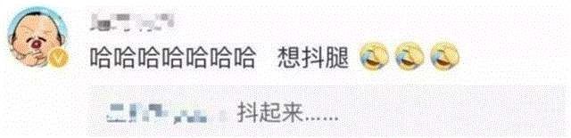 腾格尔翻唱张韶涵老歌：你就知道哈哈哈，却不知道他有多牛逼！,腾格尔,张韶涵,女儿,歌手,台湾,演唱,草原,演唱会,天堂,翅膀