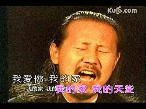 腾格尔翻唱张韶涵老歌：你就知道哈哈哈，却不知道他有多牛逼！,腾格尔,张韶涵,女儿,歌手,台湾,演唱,草原,演唱会,天堂,翅膀