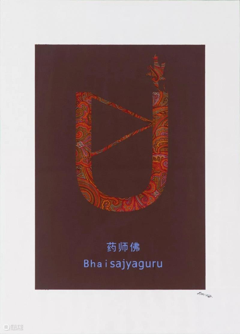 郑国谷&nbsp;脑神经线（药师佛）之 Paisley2015&nbsp;丝绸上油彩，绷于油画布上&