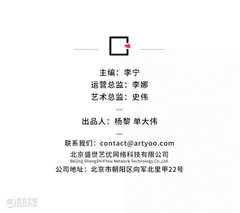 ARTYOO | 连续5年参加ART021的17家画廊，与哪些艺术家并进？,艺博会,博览会,画廊,ARTYOO