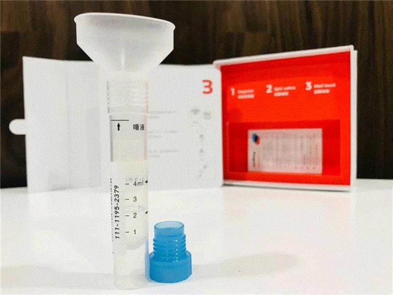 她这套染色体，曾走过半个地球， 记录了漫长的交配史...,染色体,地球,交配,基因,检测,唾液,非洲,祖源,生物,告诉我