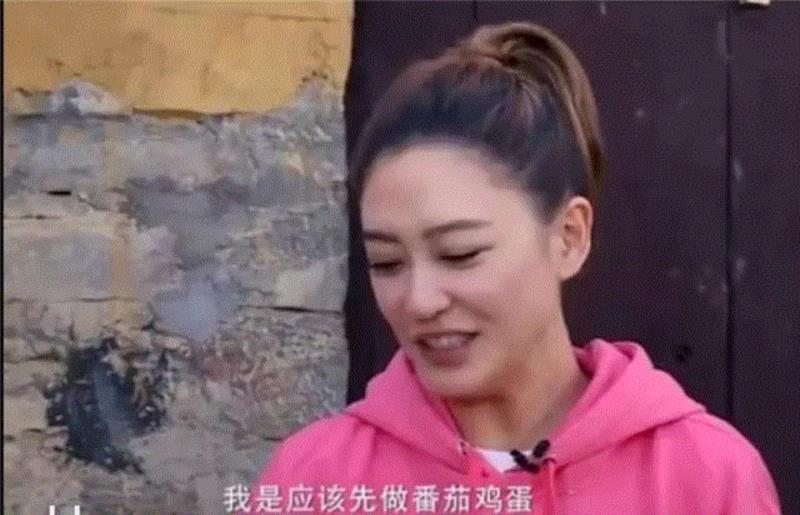 应采儿：一个人爱不爱你，吃顿饭就知道了。,应采儿,男人,做饭,陈小春,老婆,点菜,妈妈,馒头,味道,异性