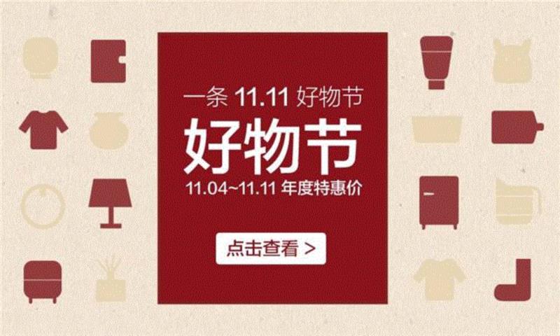 是个暖手宝，也是个充电宝，冬天少不了,充电,发热,Martube,留言,熊本熊,特惠,外形,厂家,指导价,指示灯