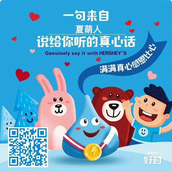 这个方法教你娃娃机百发百中,娃娃,优惠券,爪子,真心话,门店,娃娃机,小伙伴,商场,查看,传情