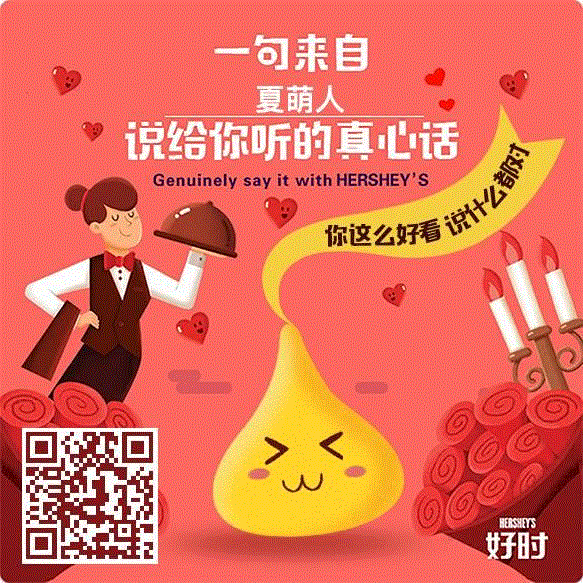 这个方法教你娃娃机百发百中,娃娃,优惠券,爪子,真心话,门店,娃娃机,小伙伴,商场,查看,传情
