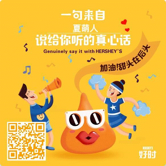 这个方法教你娃娃机百发百中,娃娃,优惠券,爪子,真心话,门店,娃娃机,小伙伴,商场,查看,传情