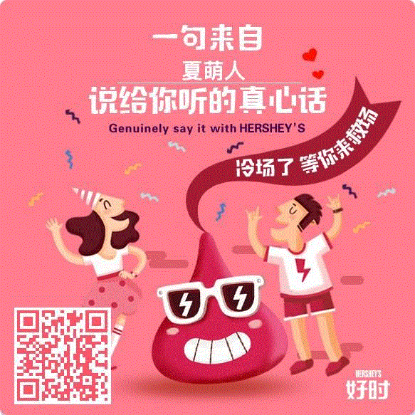这个方法教你娃娃机百发百中,娃娃,优惠券,爪子,真心话,门店,娃娃机,小伙伴,商场,查看,传情