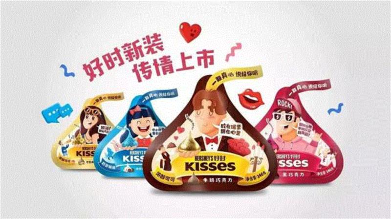 不仅有娃娃机，好时还推出了四款传情包，分别有感谢、鼓励、情话、欢庆，每粒KISSES都通过自己独一无