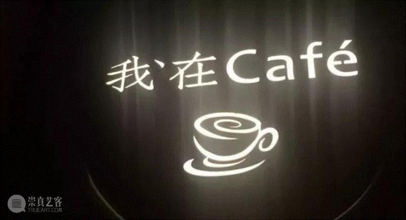抖音发力，世界名画燥起来！｜艺术&灵感