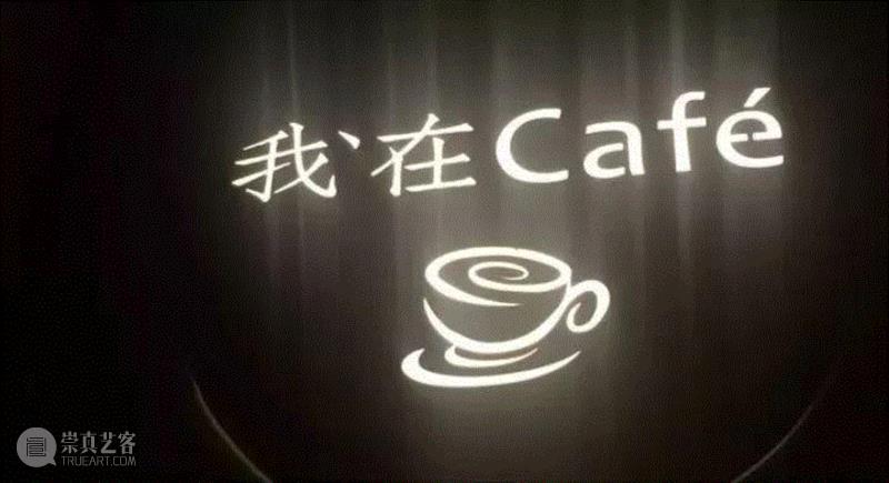 抖音发力，世界名画燥起来！｜艺术&灵感