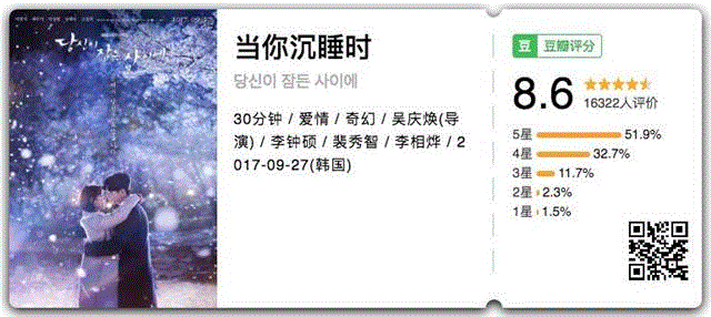 不用太难过，也不是所有人类都有灵魂,节目,电影,纽瓦,杀手,冠军,影迷,续集,物语,第二季,空降