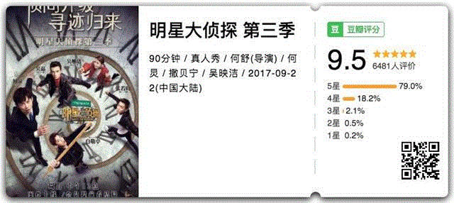 不用太难过，也不是所有人类都有灵魂,节目,电影,纽瓦,杀手,冠军,影迷,续集,物语,第二季,空降