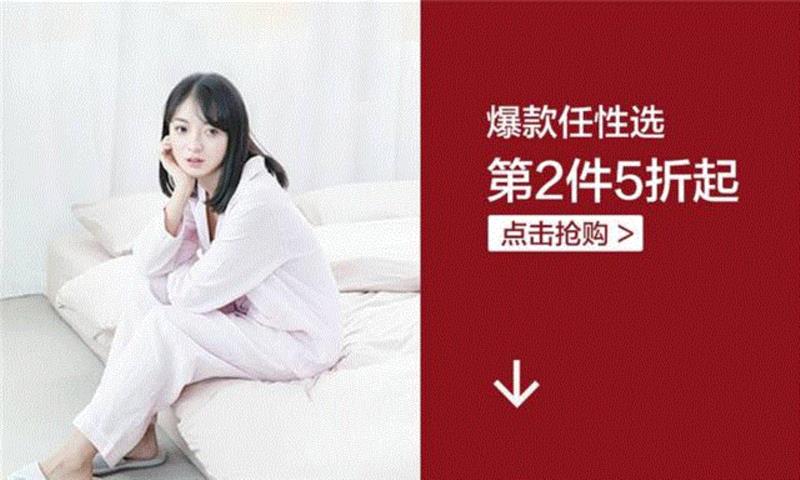 没穿过这条压缩裤，不知道自己能跑这么远！,肌肉,面料,跑步,尺码,PWX,LOGO,血液,循环,乳酸,品牌